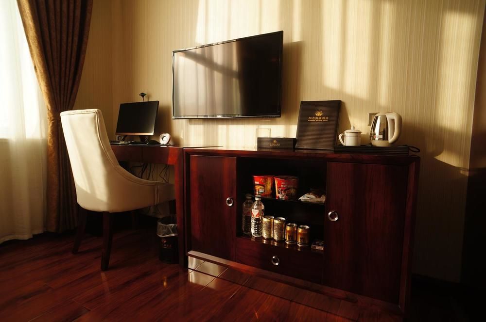 Sunshine Holiday Hotel Liaocheng Exterior photo
