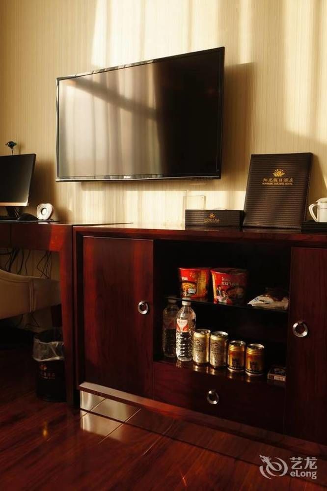 Sunshine Holiday Hotel Liaocheng Exterior photo